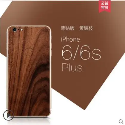 Для iphone 6 6s чехол, роскошная твердая деревянная пленка, тонкая, не царапается, защита от отпечатков пальцев, чехол для iphone 6 plus 6s plus, чехол