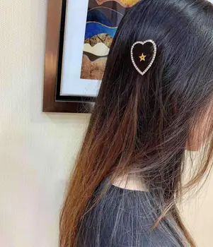 

D home 2020 new love card