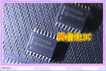 

MC33163DW SOP16
