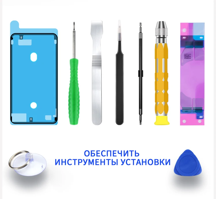 Nohon аккумулятор для Apple iPhone 8, 7, 6, 6 S 5S акумуляторная батарея для iPhone6 iPhone7 iPhone8 Max Ёмкость запасная часть телефона Batarya Бесплатные инструменты