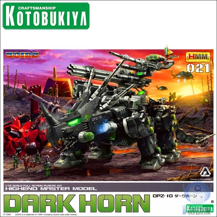 Оригинальная модель робота животных ZOIDS 1/72 передачи здания Liger ZD43 DPZ-10 темно Рог