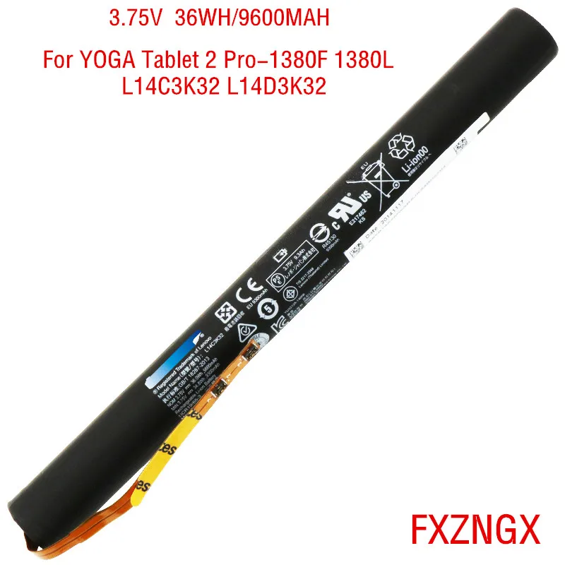 Оригинальный планшет L14C3K32 L14D3K32 аккумулятор для планшета Lenovo Yoga 2 1380L 1380F 13 80 1 5 8