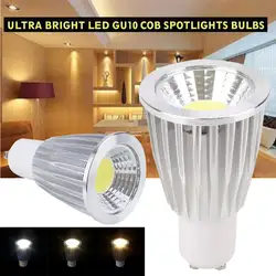 Светодиодный лампы Sportlight Энергосберегающие Длительный срок службы COB 45*80 мм осветительных приборов для дома и улицы бытовые