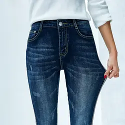 Джинсы для Для женщин Высокая талия плюс Размеры длиной до икры умягчитель узкие Femme Капри Карандаш Джинсовые штаны мама джинсовые брюки
