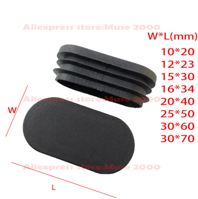 

10x20 12x23 15x30 16x34 20x40 16x34 25x50 30x60 30x70mm tube ending oval elliptical flat tube insert end plug chair feet pad