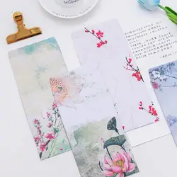 Красивый Традиционный конверт в китайском стиле, романтический любовный с буквами крафт-конверт в винтажном стиле