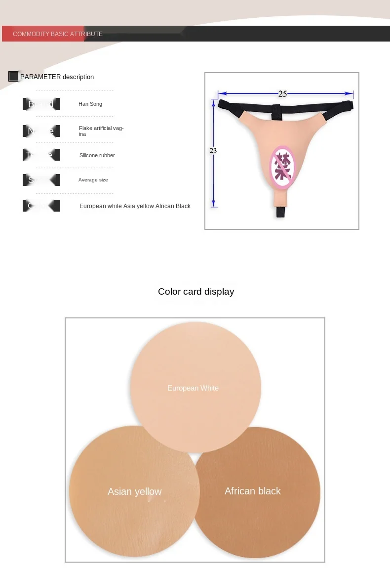 Cosplay&ware Crossdresser Pants Silicone Thongs Pseudo-girls Cd Crossdressing Covers Lower Body -Zentai shop online H16af6d58a3774f2682b08c0855401789X.jpg
