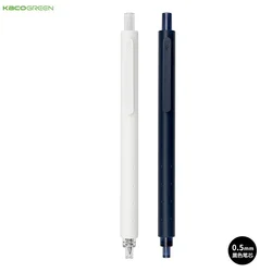 Sleek Black & White Gel Pen - Smooth 0.5mm Ink for Effortless Writing (1White 1Navy Blue)