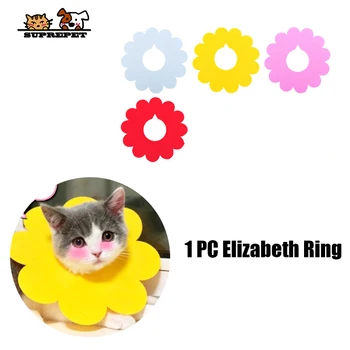 

SUPREPET 1pcs Cute Cat Elizabeth Ring Pet Anti-bite Anti-smashing Sun Flower Saliva Towel Felt Cloth Cat Collar Puppy Collar