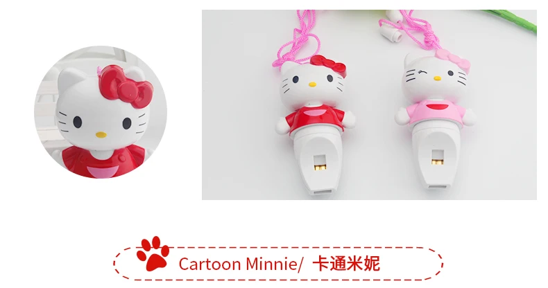 Подходит для Piggy Paige свисток детский подарок на день рождения мультфильм милые детские игрушки детский сад Вечерние