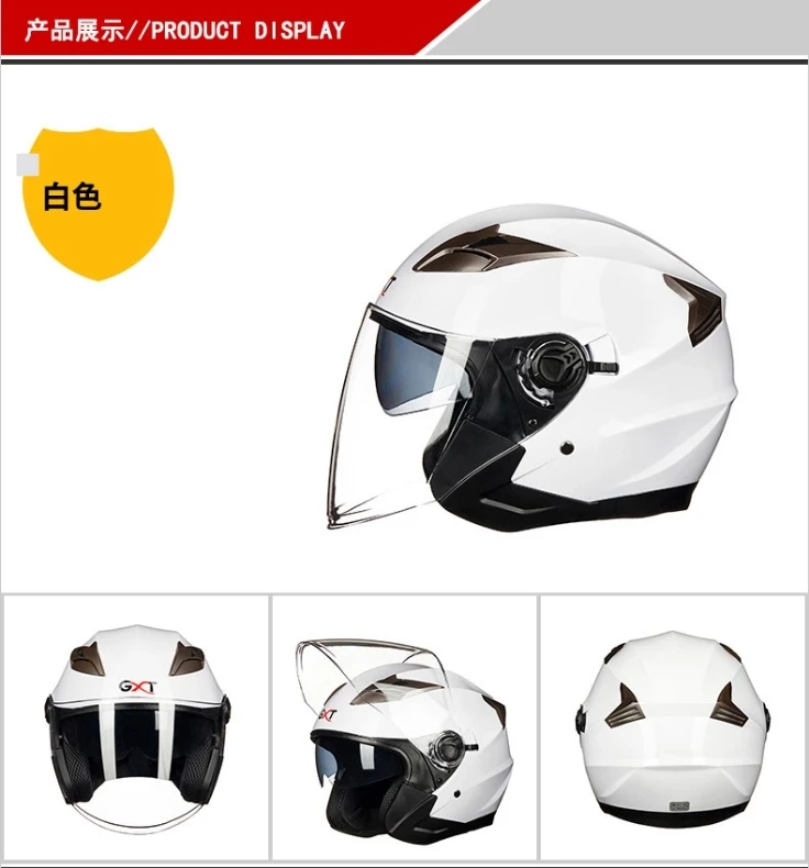 GXT мотоциклетный шлем с открытым лицом двойные защитные козырьки объектива Мото шлем электрический велосипедный шлем для мужчин и женщин летний скутер мотоциклетный шлем - Цвет: 2