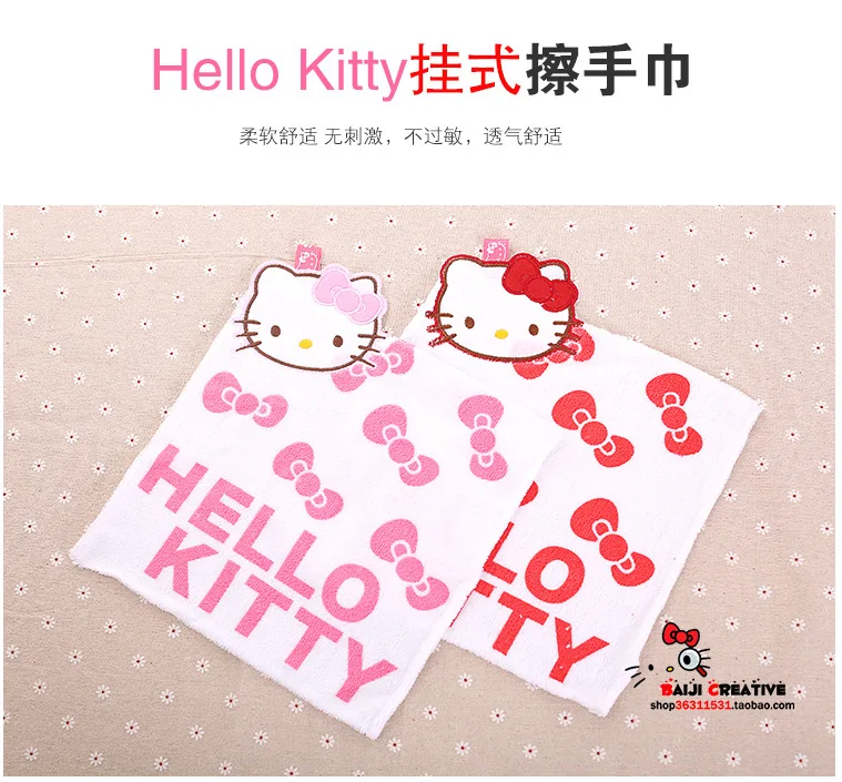 Hello kitty высокое качество полотенце для рук хлопок полотенце для лица с вышивкой простые мягкие детские полотенца салфетки Toalla De Cara
