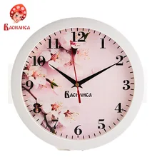 Часы настенные ВАСИЛИСА ВА-451" Сакура", 28 см