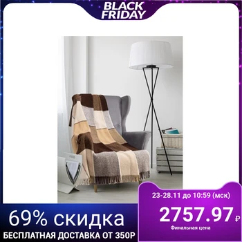 

Woolen plaid "Elf", size 140x200 cm, color white / beige / brown