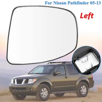 

Replacement Right Left Side Door Heated Wing Mirror Glass w/ Heated Function for Nissan Pathfinder R51 2005 2006 2007 2008-2013