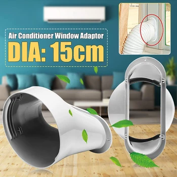 

Portable Interface Air Conditioning Body Exhaust Duct ABS Home Air Conditioner Parts Exhaust pipe connector