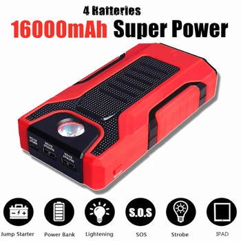 

GKFLY High Current 1200A 12V Jump Starter Portable Starting Device Power Bank Car Charger For Car Battery Booster Buster CE Jump