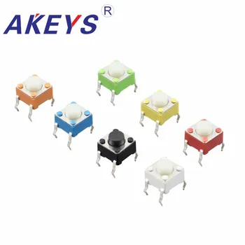 

10PCS TS-D001 6*6 Multi-color light touch switch momentary tactile switch DIP 4 pin copper pin tact switch