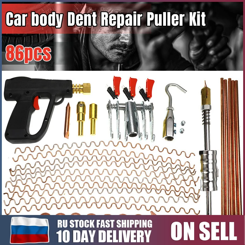 86Pcs/Set Car Body Dent Puller Welder Kit Repair Device Car Dent Puller