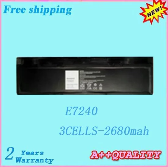 E7240 7 正面