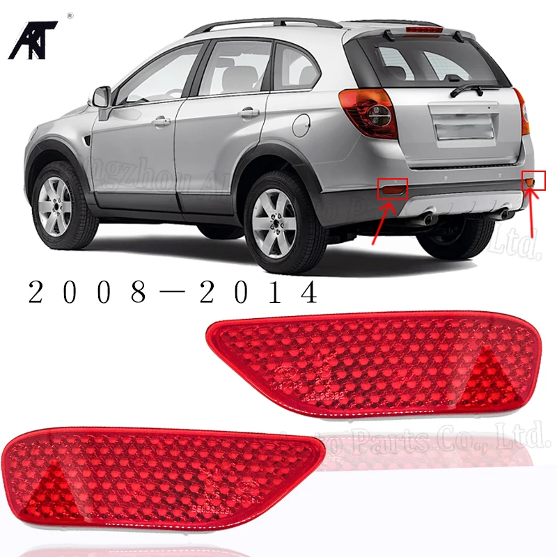 Высокое качество задний бампер противотумансветильник для Chevrolete Captiva 2008-2015