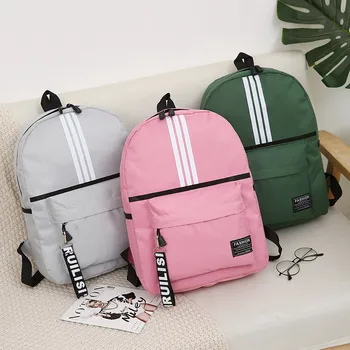 

Boys Solid Backpack Brand High Quality Large Capacity Leisure Travel Bag Water Proof Oxford School Bag for Teenage Girls Package