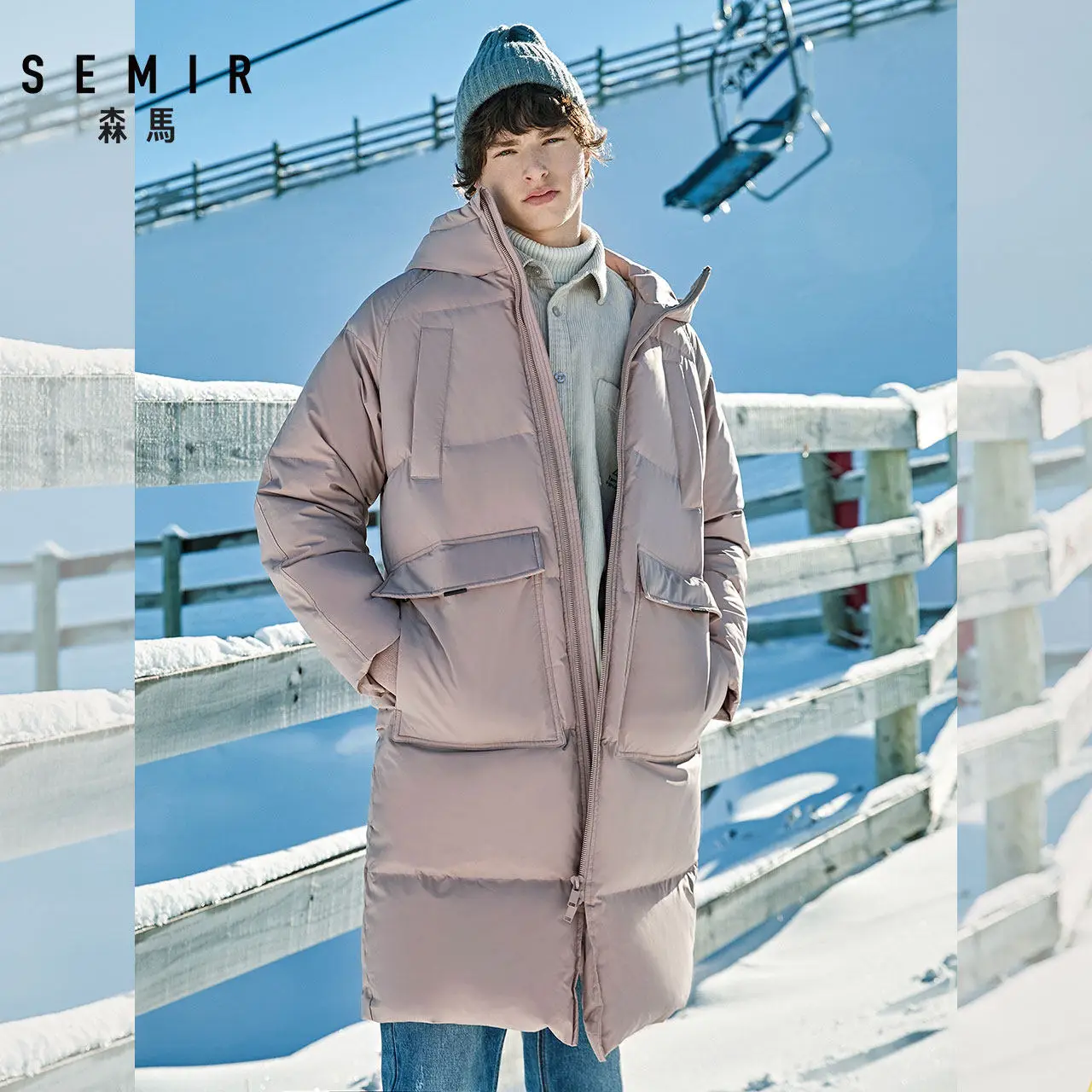 SEMIR 2020 новая одежда зимний пуховик для мужчин деловое длинное Толстое Зимнее