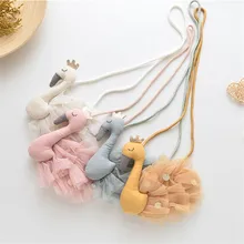 Корейская версия Новинка Детская сумка-Фламинго блестками сумка милые животные Наплечная Сумка Кошелек