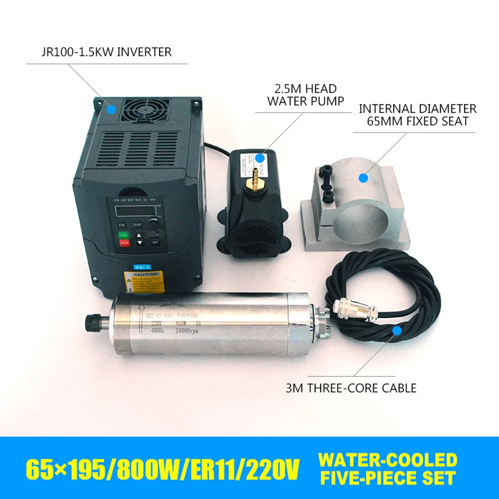 

Engraving machine spindle motor head 800W water cooled woodworking motorized spindle