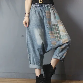

Plaid Patchwork Jeans Woman Cross Pants Casual Denim Pants Retro Washed Large Size Fashion Slimming Boyfriend Jeans for Women