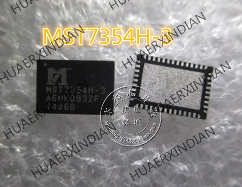 

New MST7354H-3 MST7354H QFN high quality
