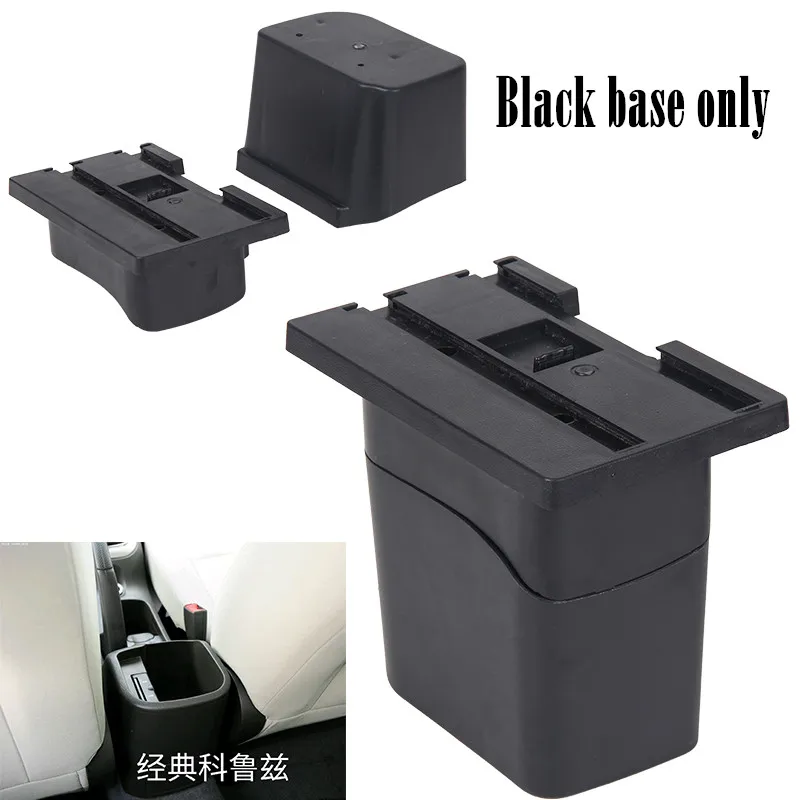 经典科鲁兹