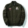Coats 