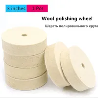 3 inch 75mm Drill Grinding Wheel Buffing Wheel Felt Wool Polishing Pad Abrasive Disc Grinder Tool Polishing machine accessories 1