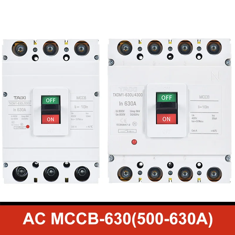 100A 200A 225A Moulded case circuit breaker CM1 MCCB 400A 630A 800A Low voltage circuit breaker