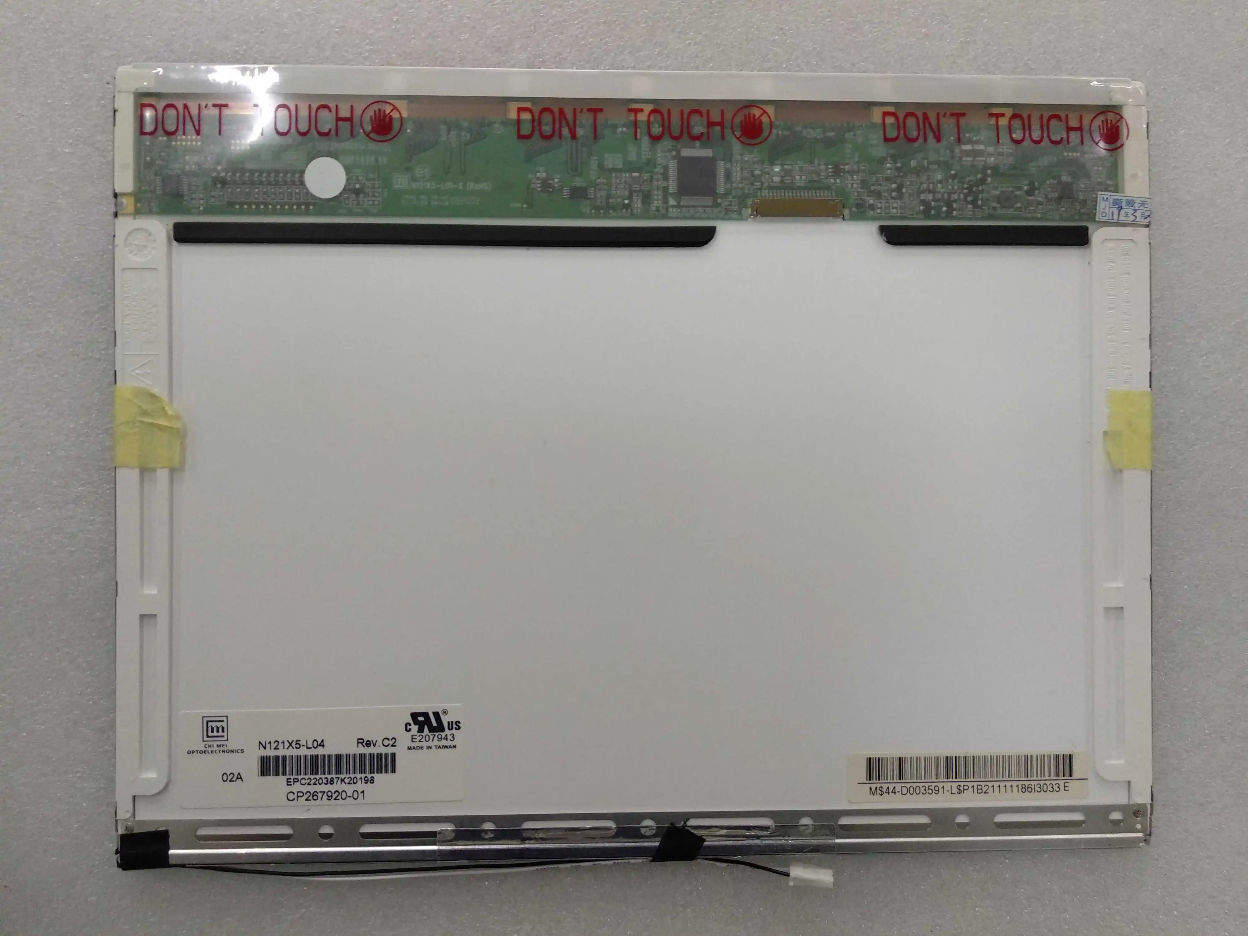 LCD ȭ 12.1 ġ N121X5-L04