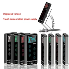 ЖК-цифровой источник питания татуировки для тату-машин с сенсорным экраном, источник макияжа, Двойной источник питания для татуировки