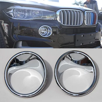 

1Pair Chrome Front Fog Light Cover Ring Surrounds For BMW X5 F15 2014-2018 Brand New And High Quality