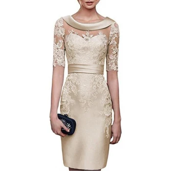 

Elegant Nude Lace Knee Length O Neck Mother of the Bride Dresses With Half Sleeves Wedding Guest Gowns Backless