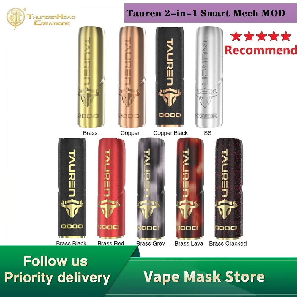 Смарт-мод THC Tauren 2 в 1 оригинальный механический мод со сменным чипсетом X-Hybrid Mech MOD