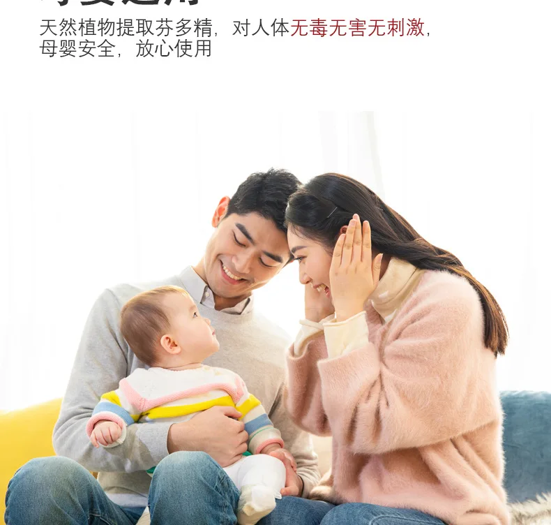 除螨_10