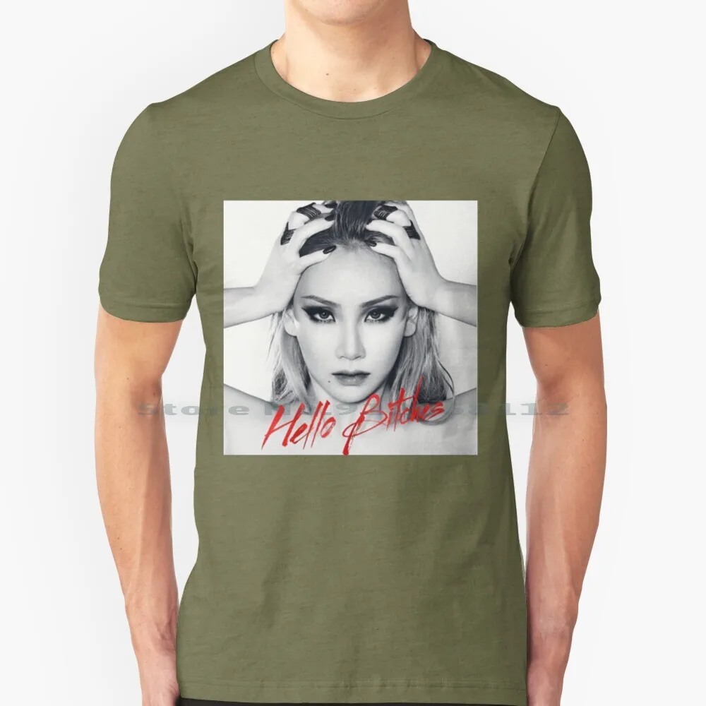 【希少】2NE1 CL Tシャツ Cl 2ne1 Kpop T-Shirts for Sale | Redbubble