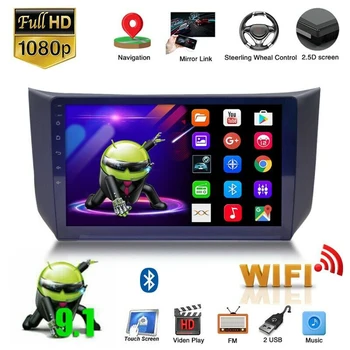 

10.1 Inch 1080P Android 9.1 Car GPS Radio Player for Nissan Sentra Sylphy 2012-2019