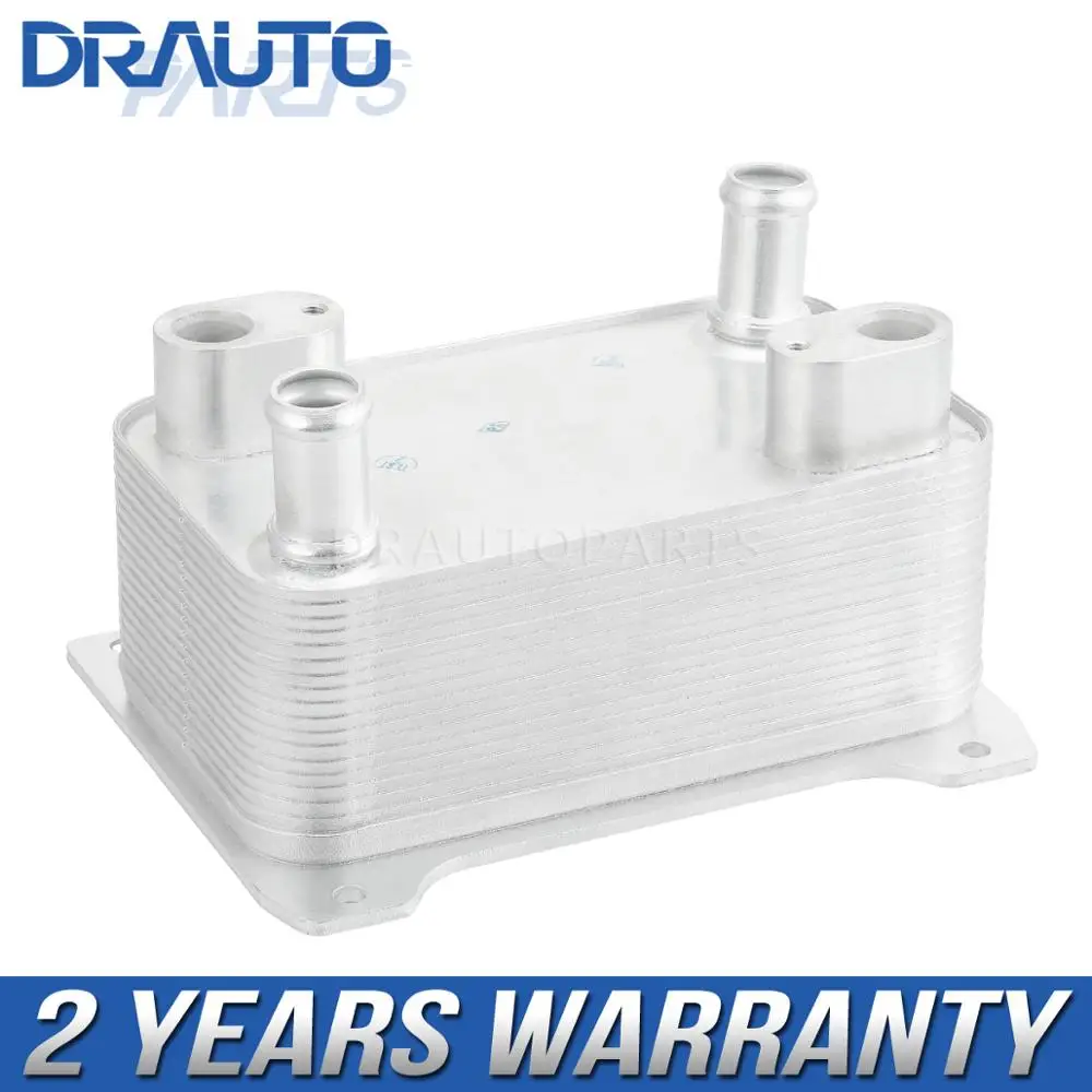 Масляный радиатор трансмиссии 4E0317021H 4E0 317 021 H для Volkswagen Passat Audi A8 Quattro