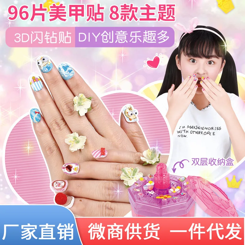 

Toys 3D Children Manicure Set Educational Handmade DIY Toy 3-6 a Year of Age GIRL'S Birthday Gift