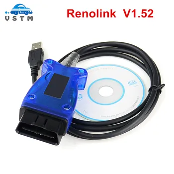 

2020 newest Renolink OBD2 ECU Programmer V1.52 RenoLink USB Diagnostic Cable ECU/Key Programming Reset Tool Free shipping
