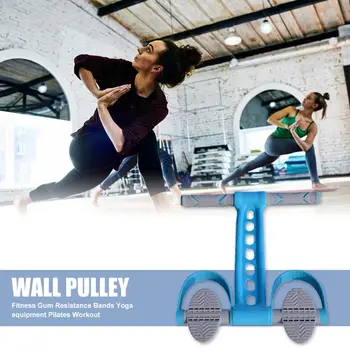 

High Elasticity TPR Yoga Sit-up Pull Elastic Rope Durable Silicone Pedal Puller Exerciser Expander Fitness Accessories