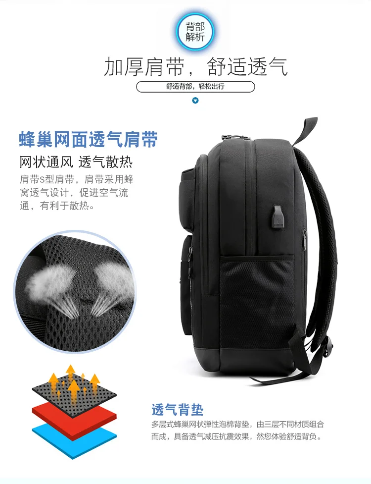 Мужской рюкзак, подходит для 17 дюймов, для ноутбука, USB, для подзарядки, многослойный, для путешествий, мужская сумка, мульти-карман, Mochila