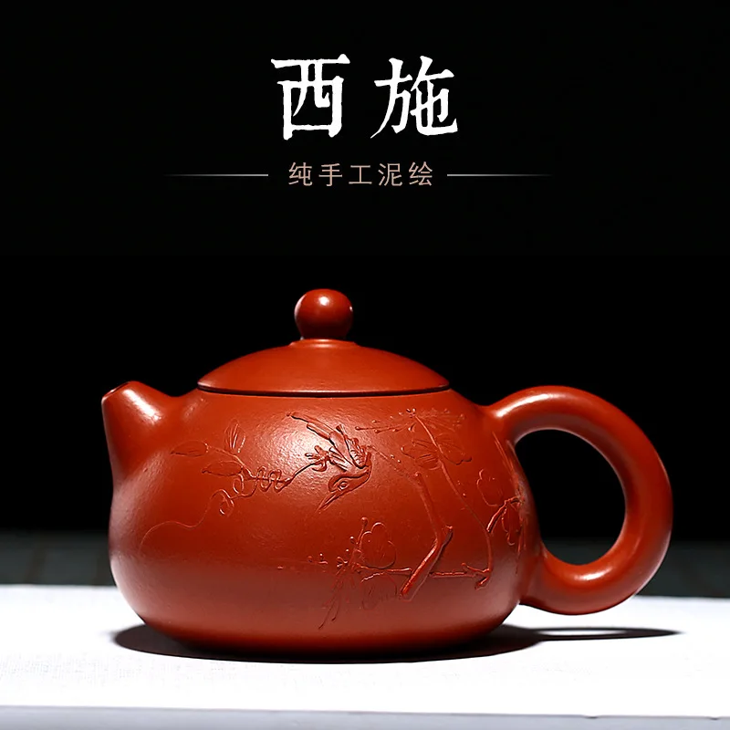 

Yixing Clay Teapot Clay Tea Set Zhuni Beauties Pot Entirely Handmade Mud Draw Pot Flower Stickers ming la casa Yixing Clay Teapo
