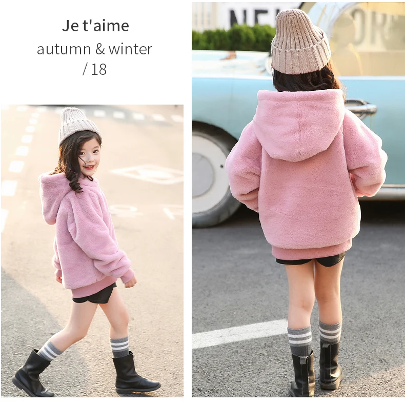 New Winter Fashion Girls Hoodies Cotton Warm Kids Sweatshirts With Zipper Long Sleeve Children Hooded Tops Coat For Girl Clothes (11)